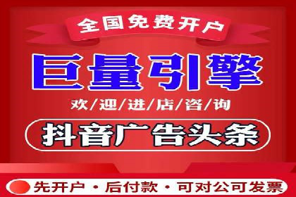 某行业SEM竞价代运营全流程解析及效果展示