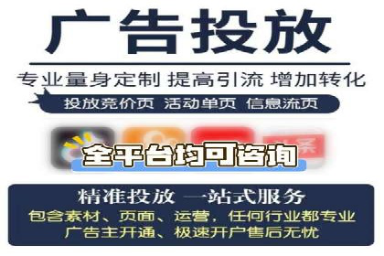 实战案例：SEM专员如何提升品牌知名度